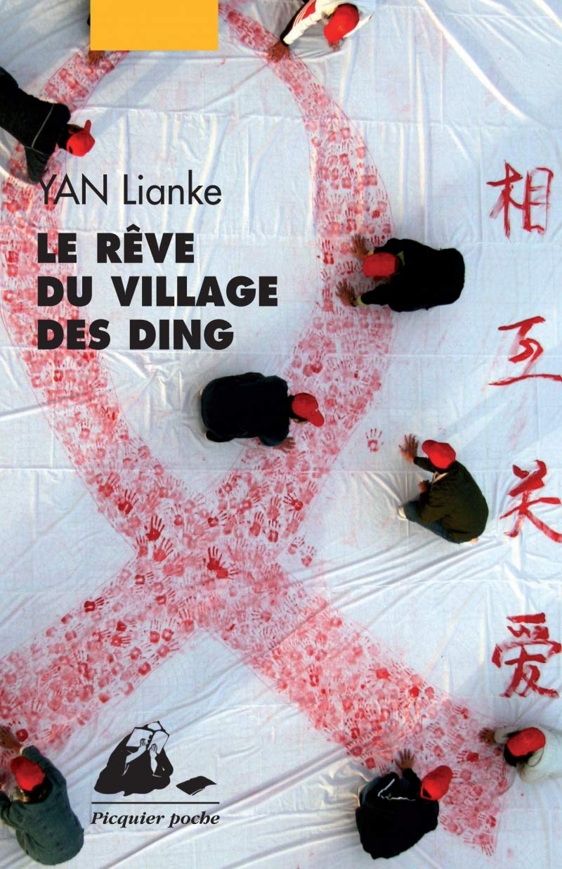 Le Rêve du Village des Ding 9782809700855