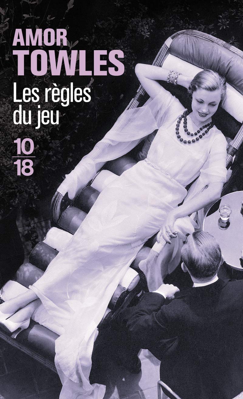 Les règles du jeu 9782264059017