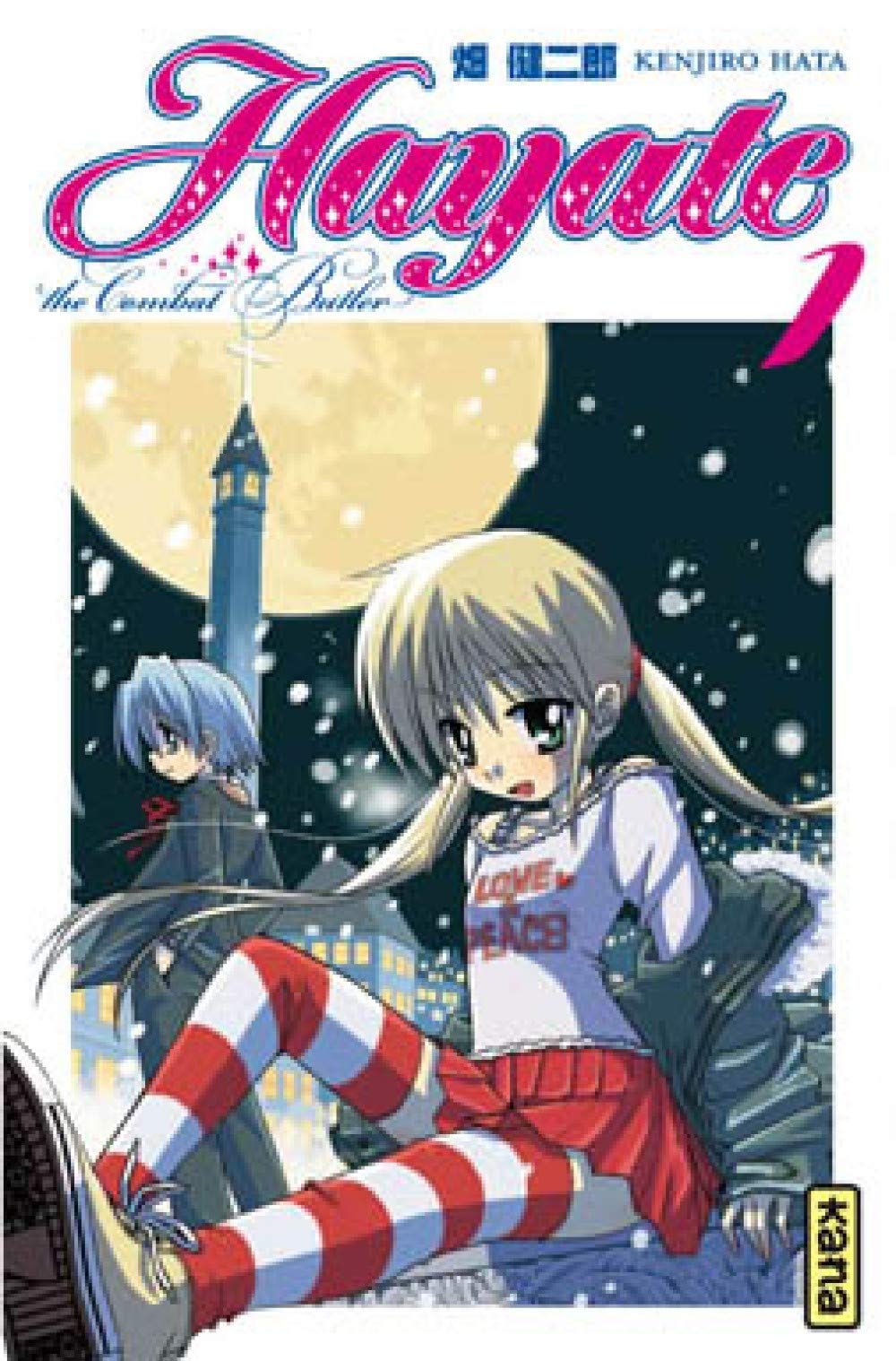 Hayate The combat butler - Tome 1 9782505009580