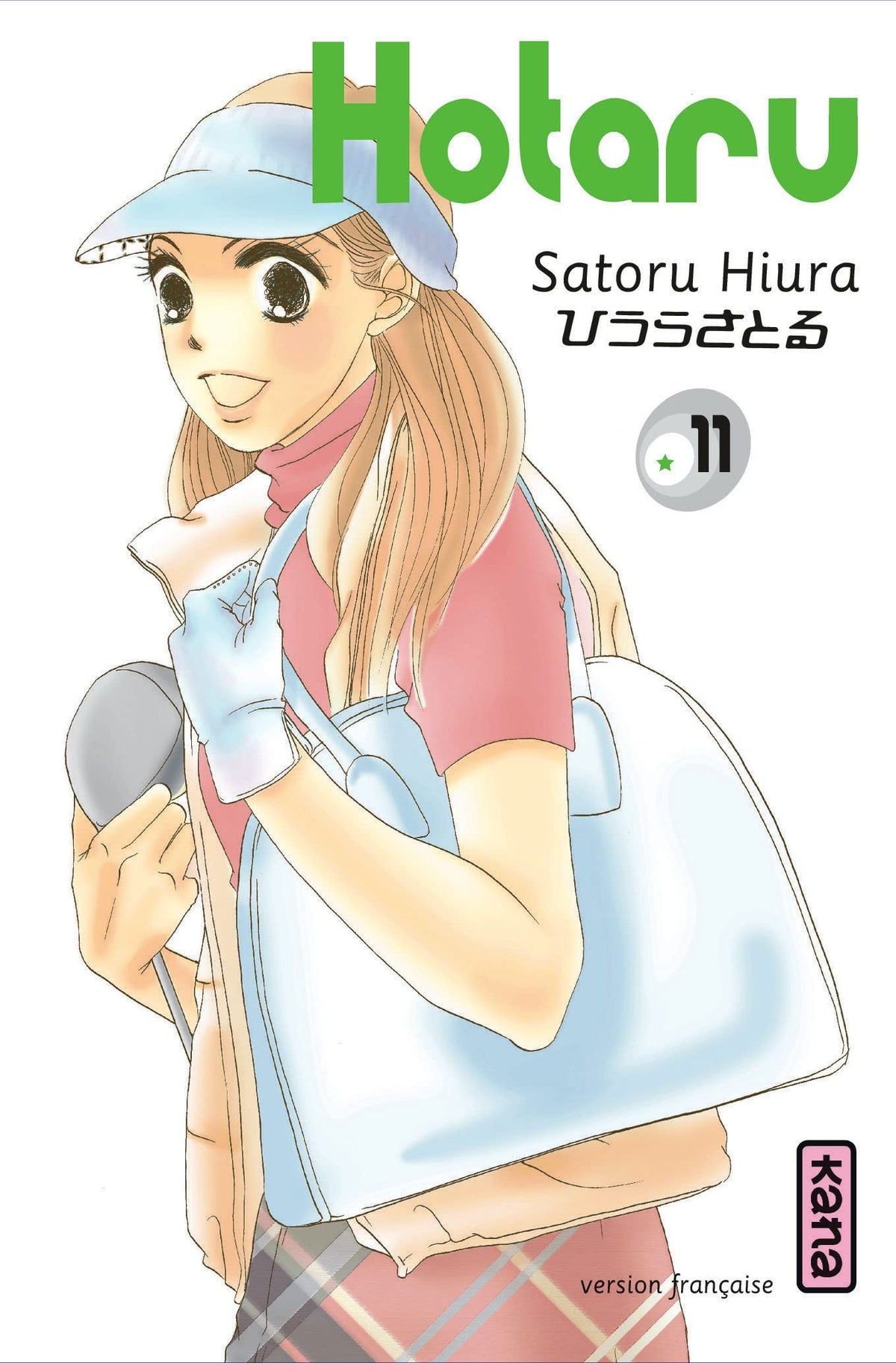 Hotaru - Tome 11 9782505014805