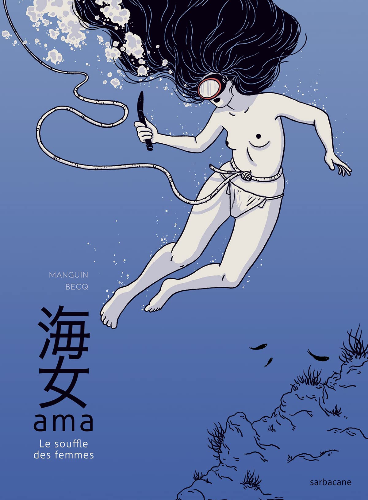 AMA: LE SOUFFLE DES FEMMES 9782377314034