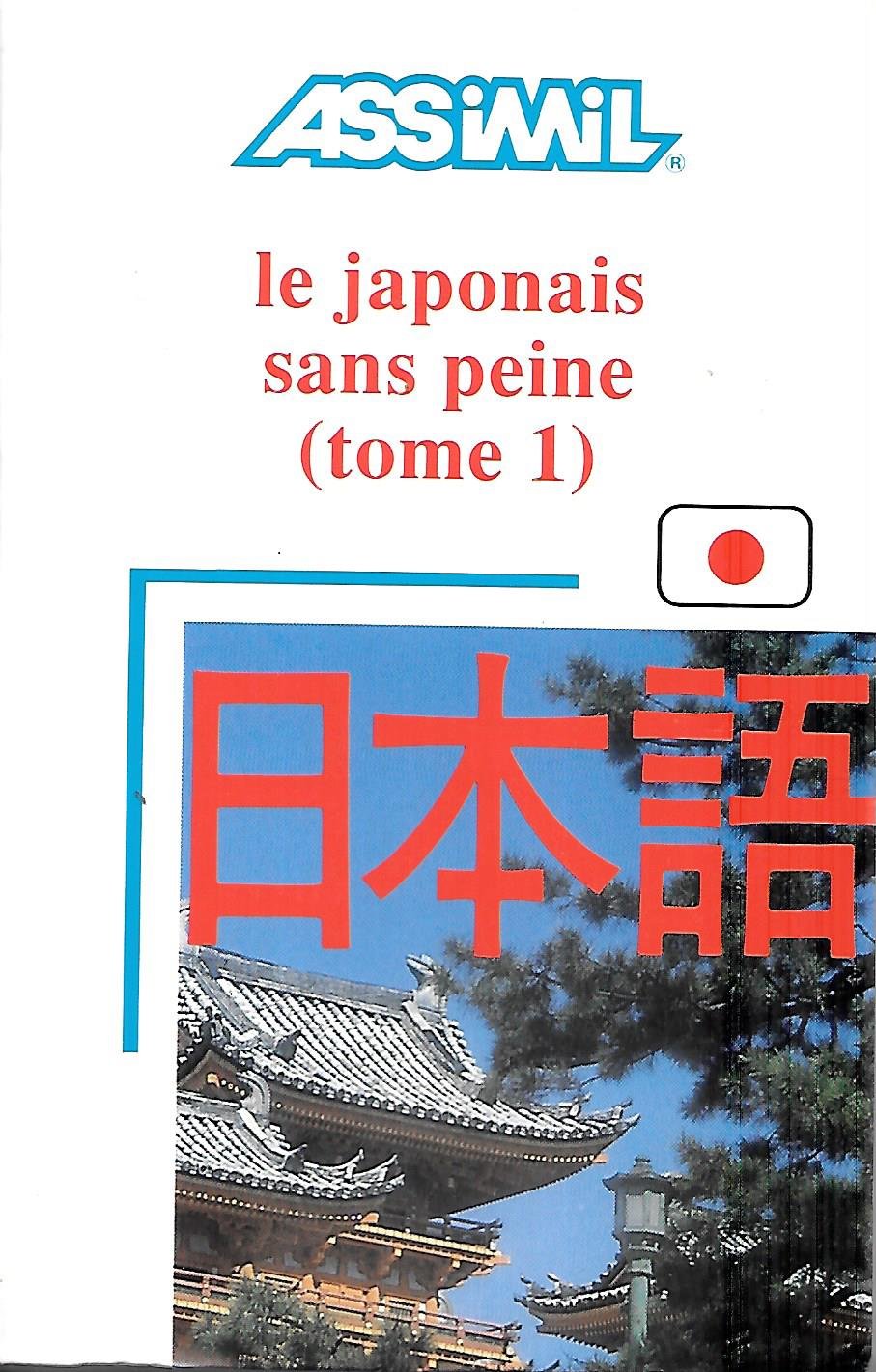 Le Japonais sans peine, tome 1 3135410000214