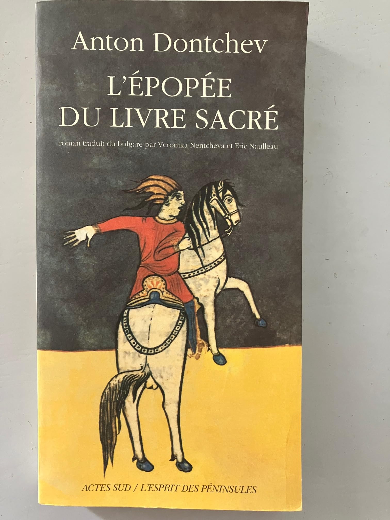 Epopee Du Livre Sacre 9782742723270
