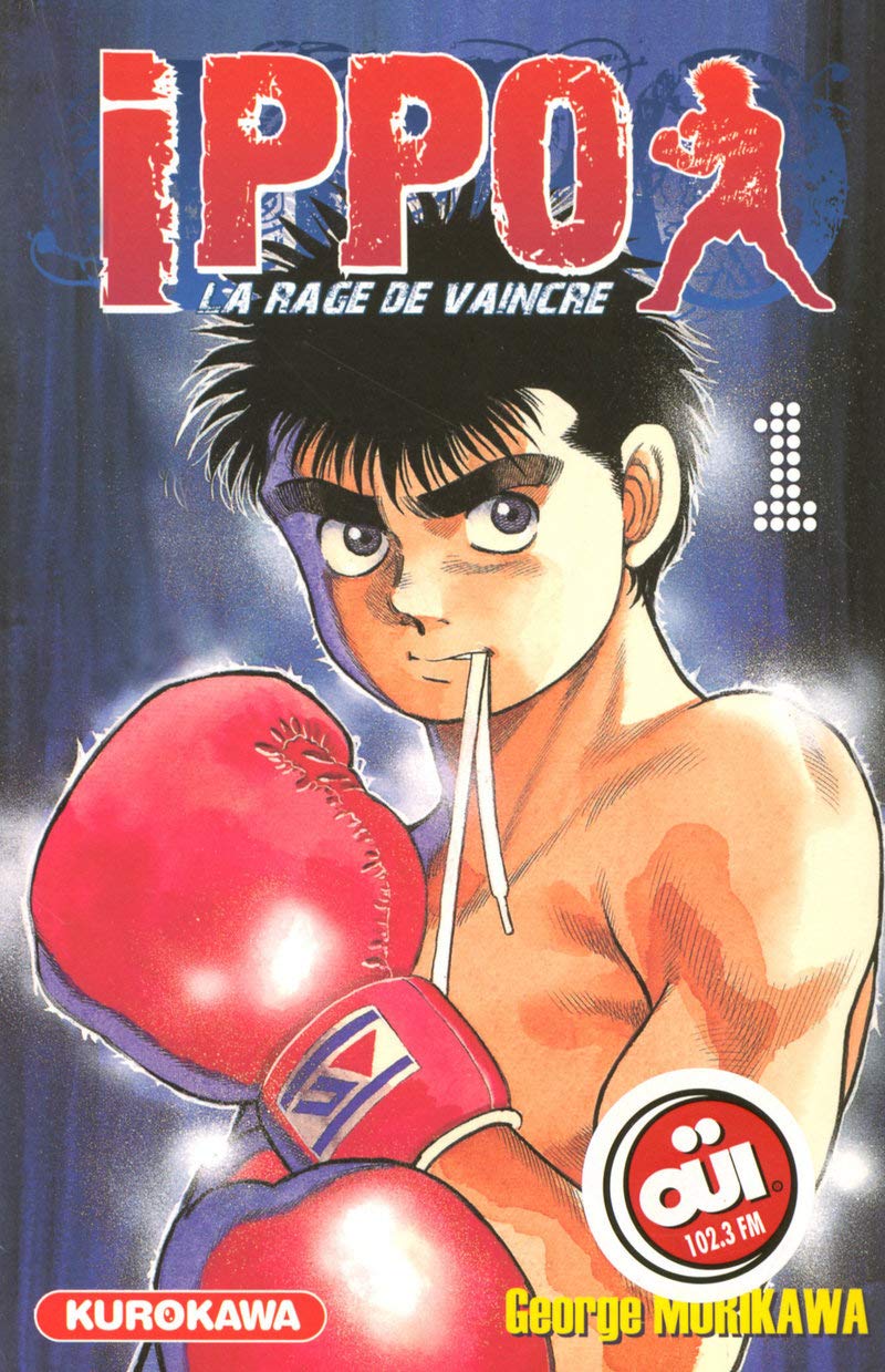 Ippo - saison 1, La rage de vaincre - tome 01 9782351422069