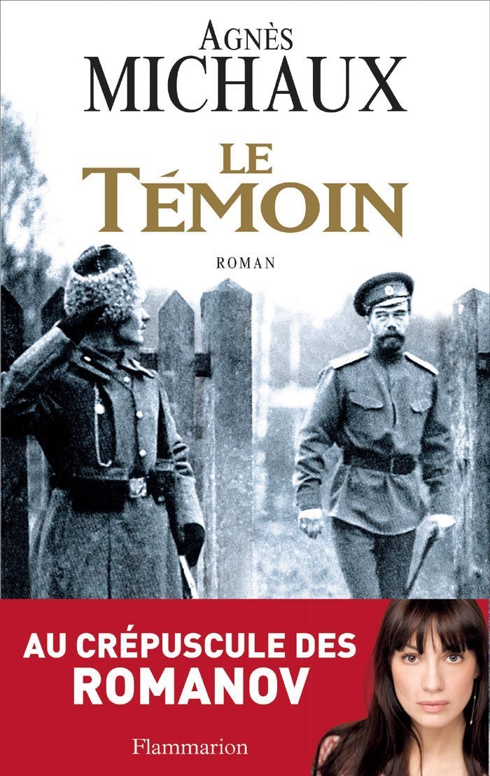 Le Témoin 9782081201941
