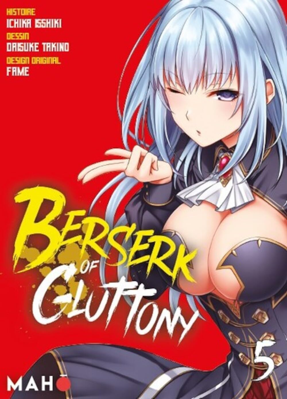 Berserk of Gluttony T05 (Manga) 9782491806538
