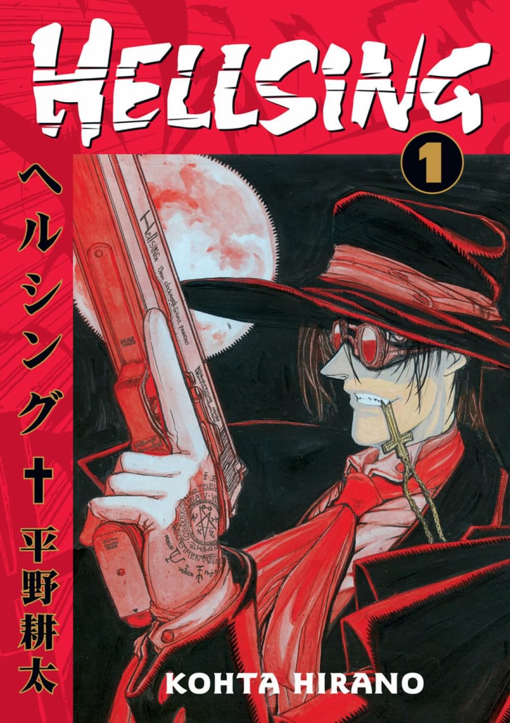 Hellsing Volume 1 9781593070564