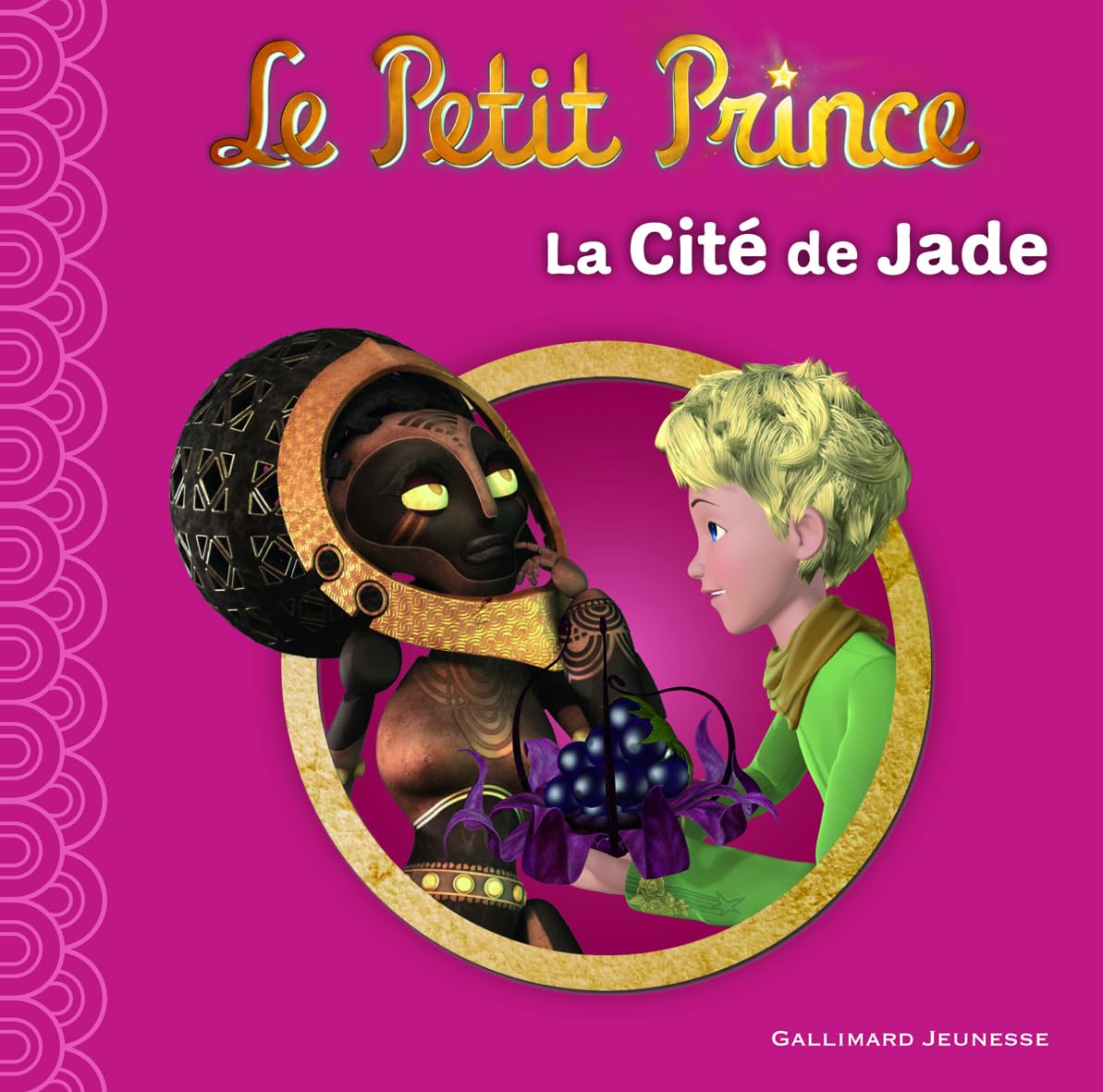 LE PETIT PRINCE 4 : LA CITE DE JADE 9782070642755