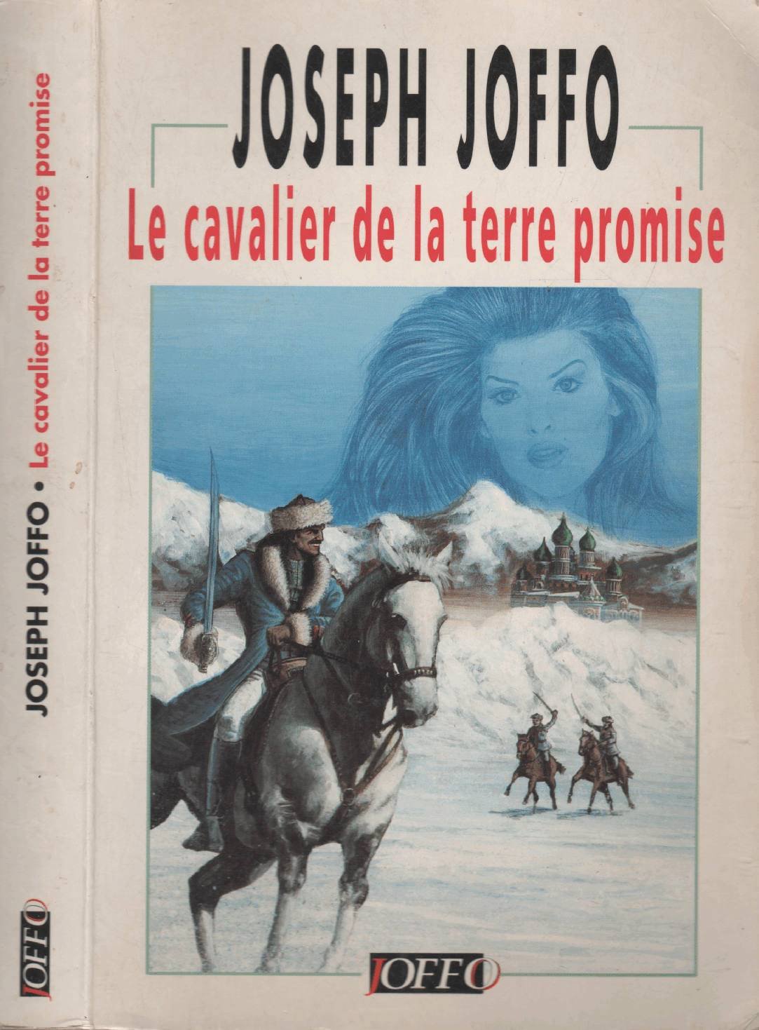 Le Cavalier De La Terre Promise 9782950750617