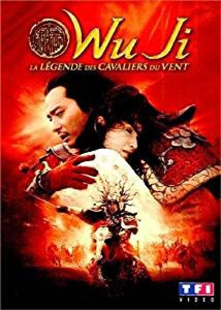 Wu ji, la legende des cavaliers du vent 3384442082044