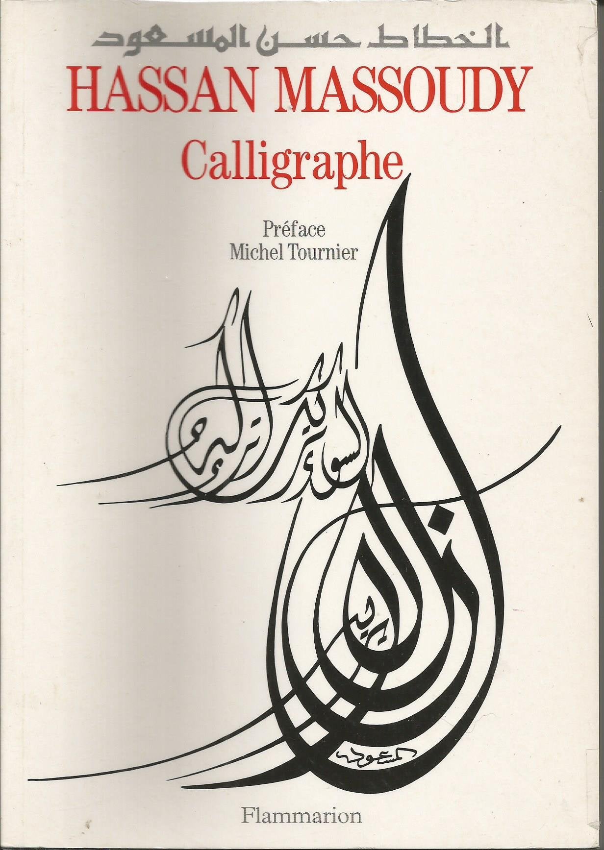 Hassan Massoudy, Calligraphe 9782080120557