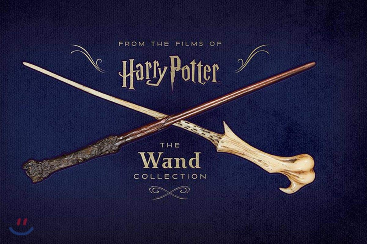 Harry Potter: The Wand Collection 9781785657436