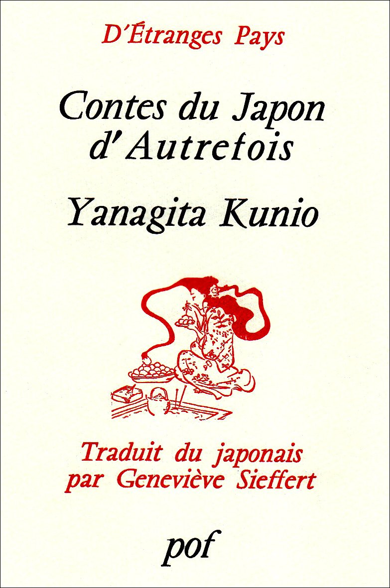 Contes du Japon d'autrefois 9782716901949