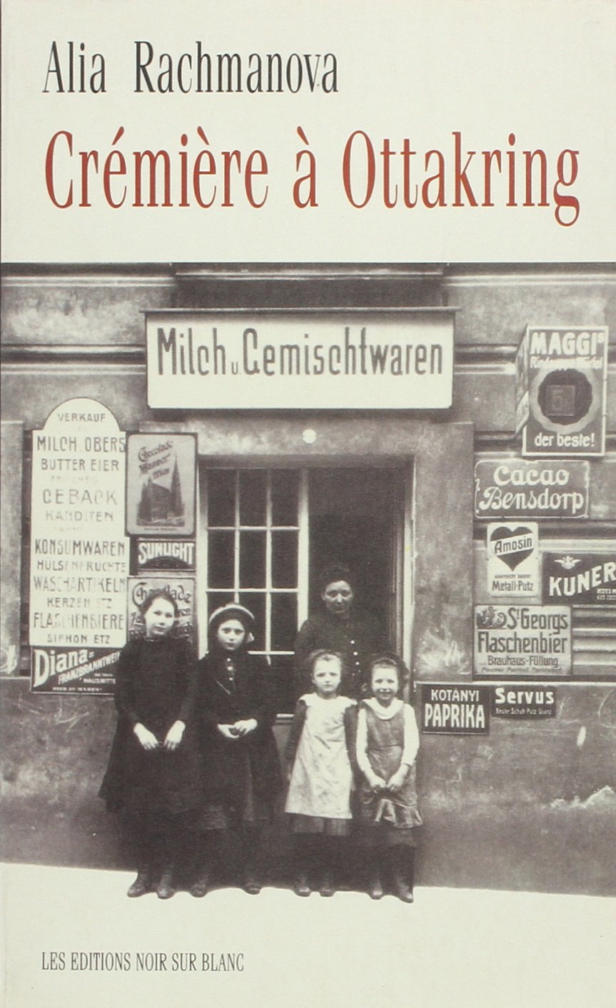 Crémière à Ottakring 9782882501165