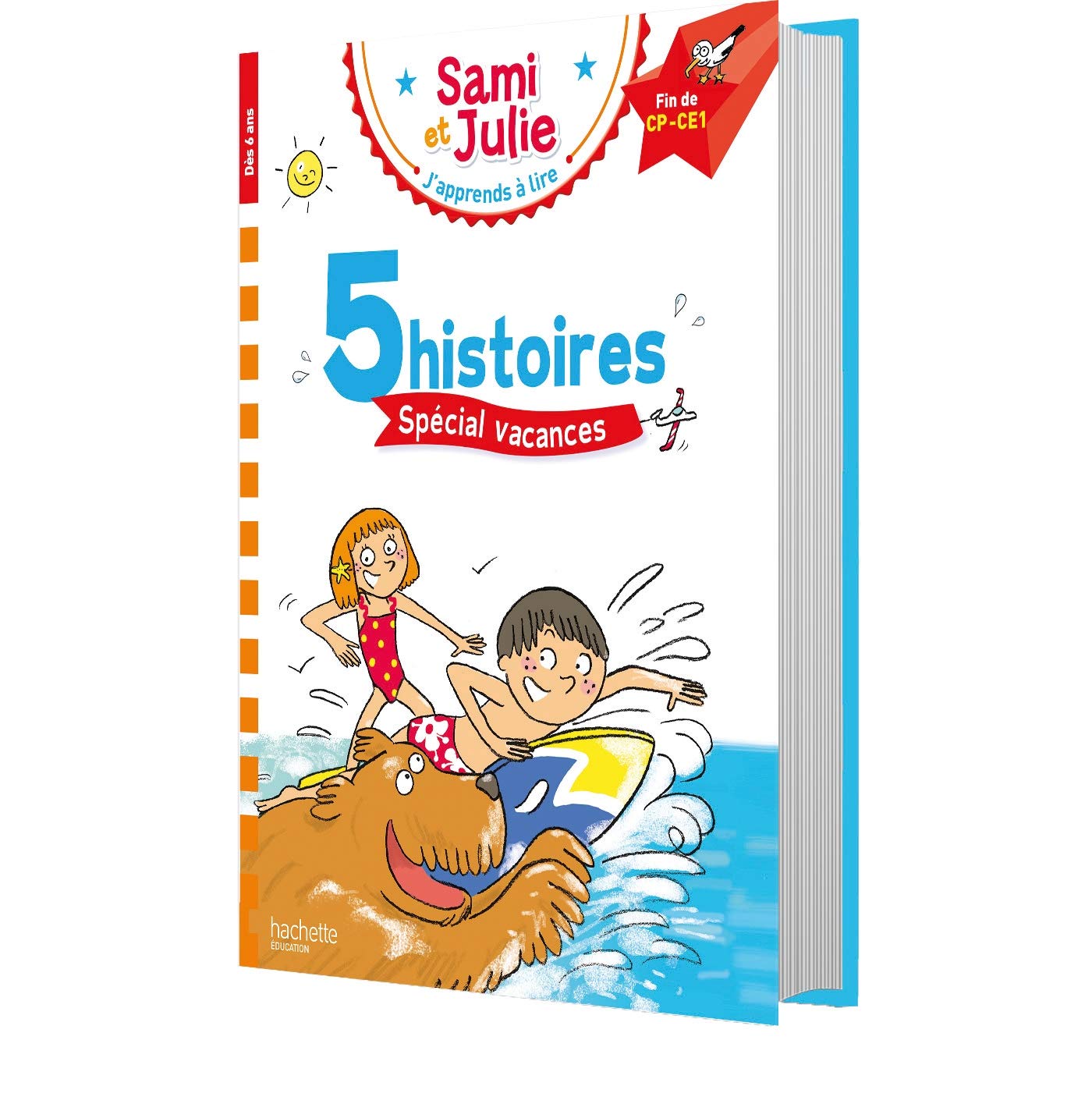 Sami et Julie Fin CP-CE1 - 5 histoires spécial vacances 9782017877394