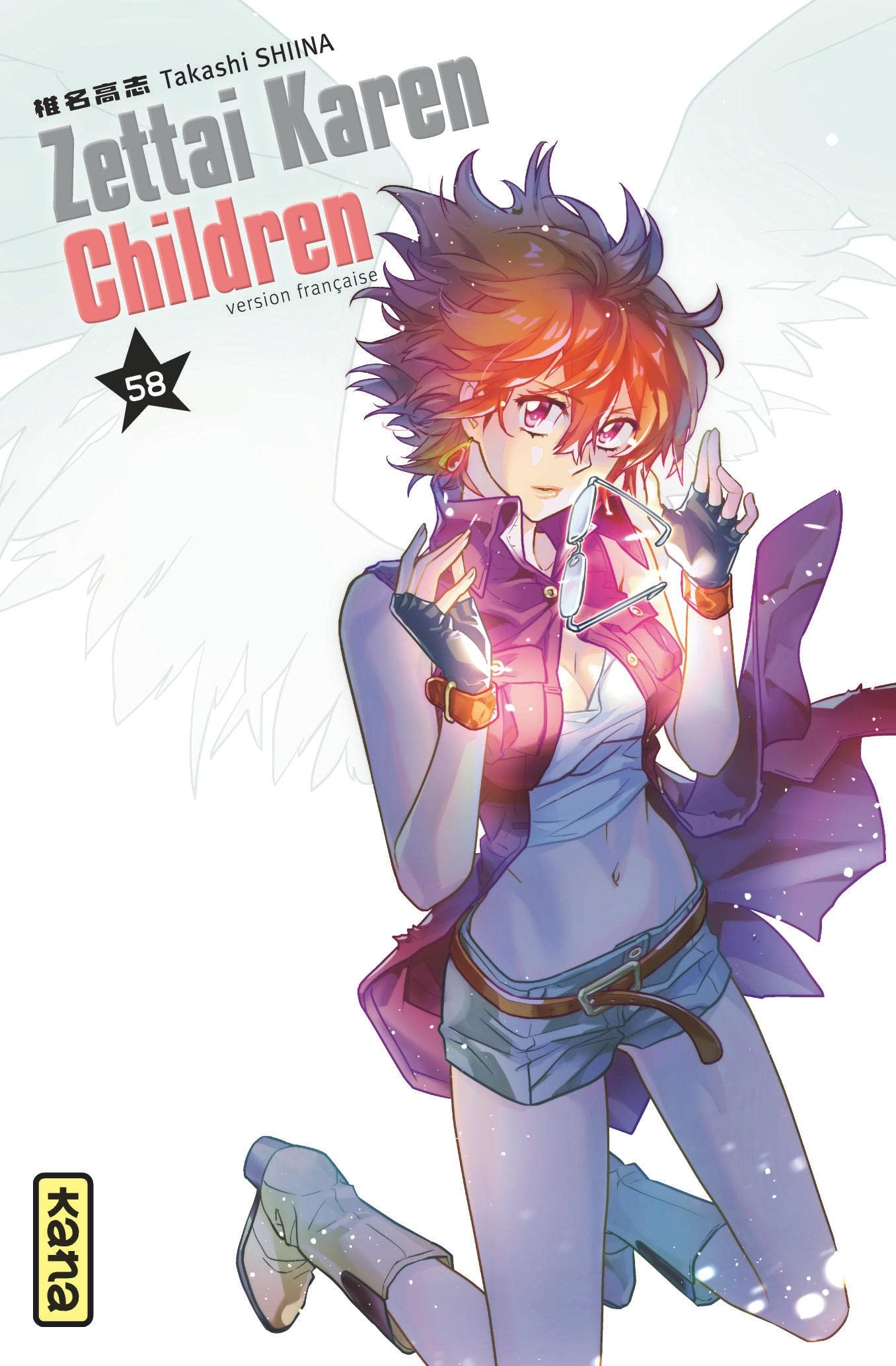 Zettai Karen Children - Tome 58 9782505114512