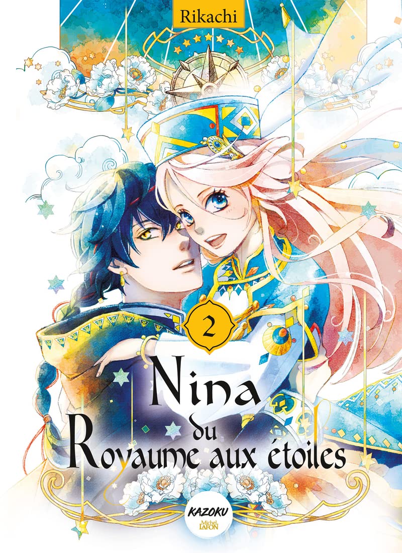 Nina du Royaume aux étoiles - Tome 2 - Manga Shojo - La série événement sur Crunchyroll ! (2) 9782749949253