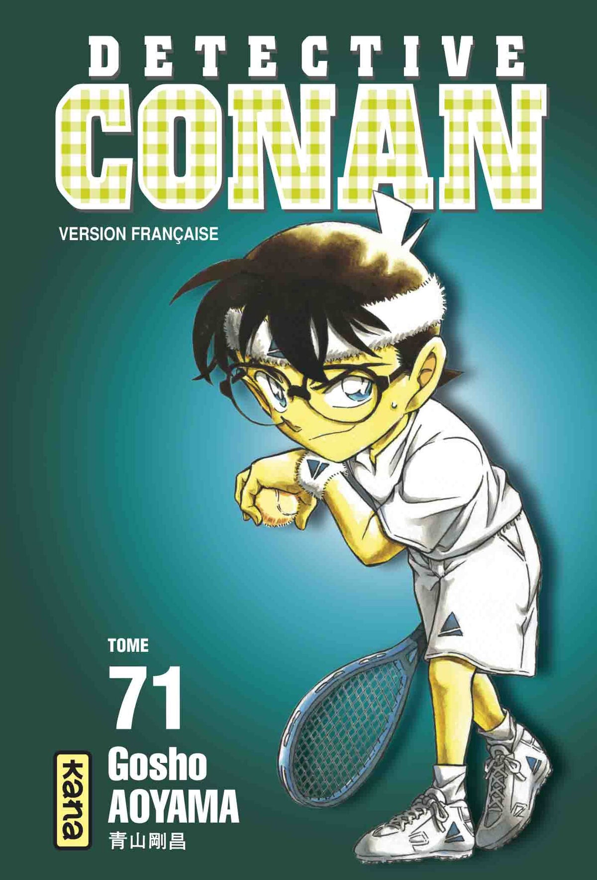 Détective Conan - Tome 71 9782505017059