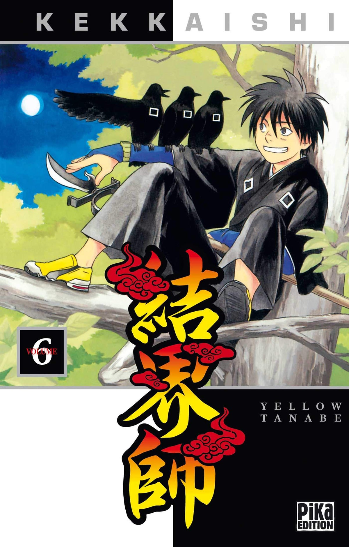 Kekkaishi, Tome 6 : 9782845996762