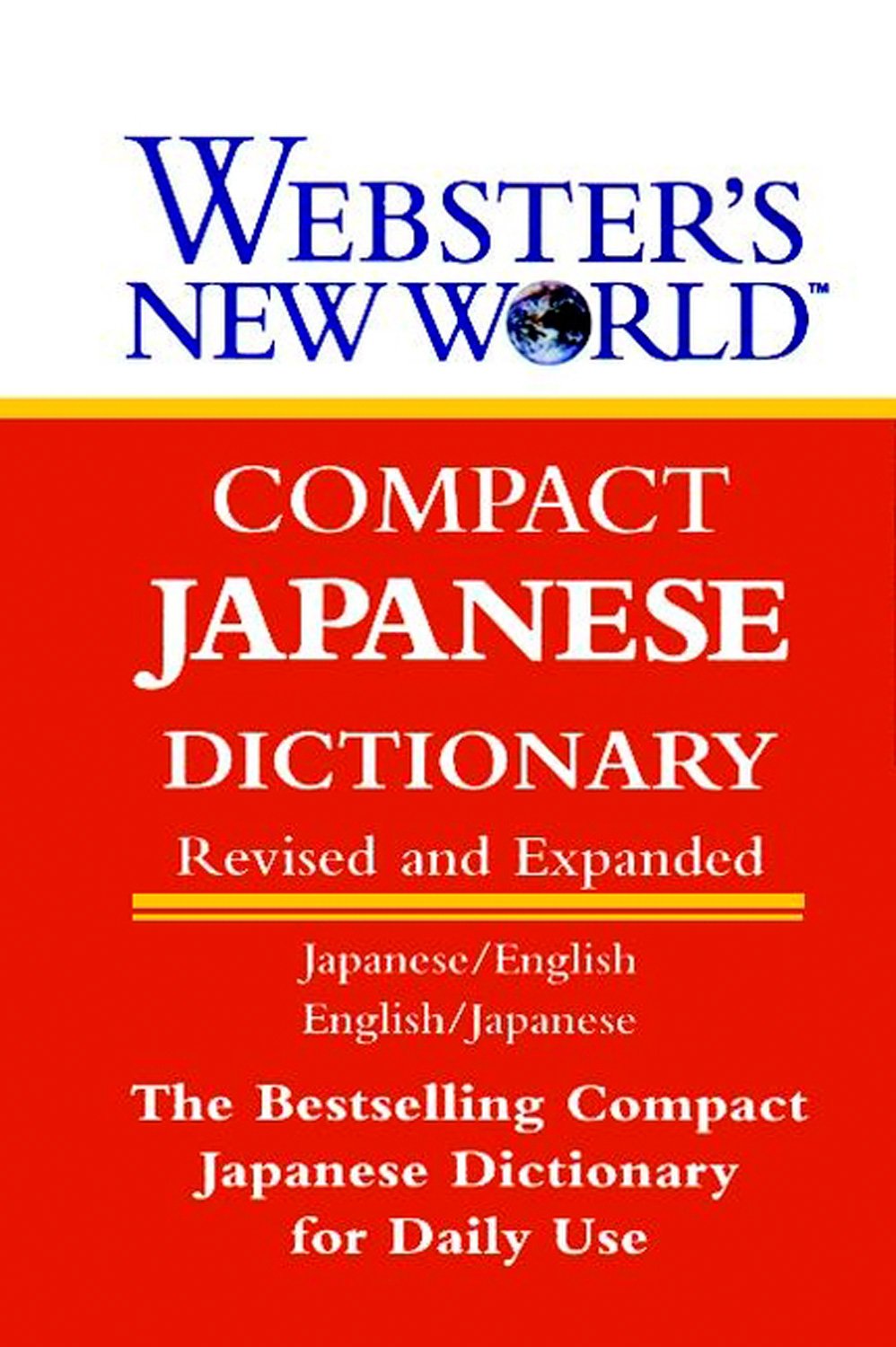 Webster's New World Compact Japanese Dictionary, Second Edition 9780028617268