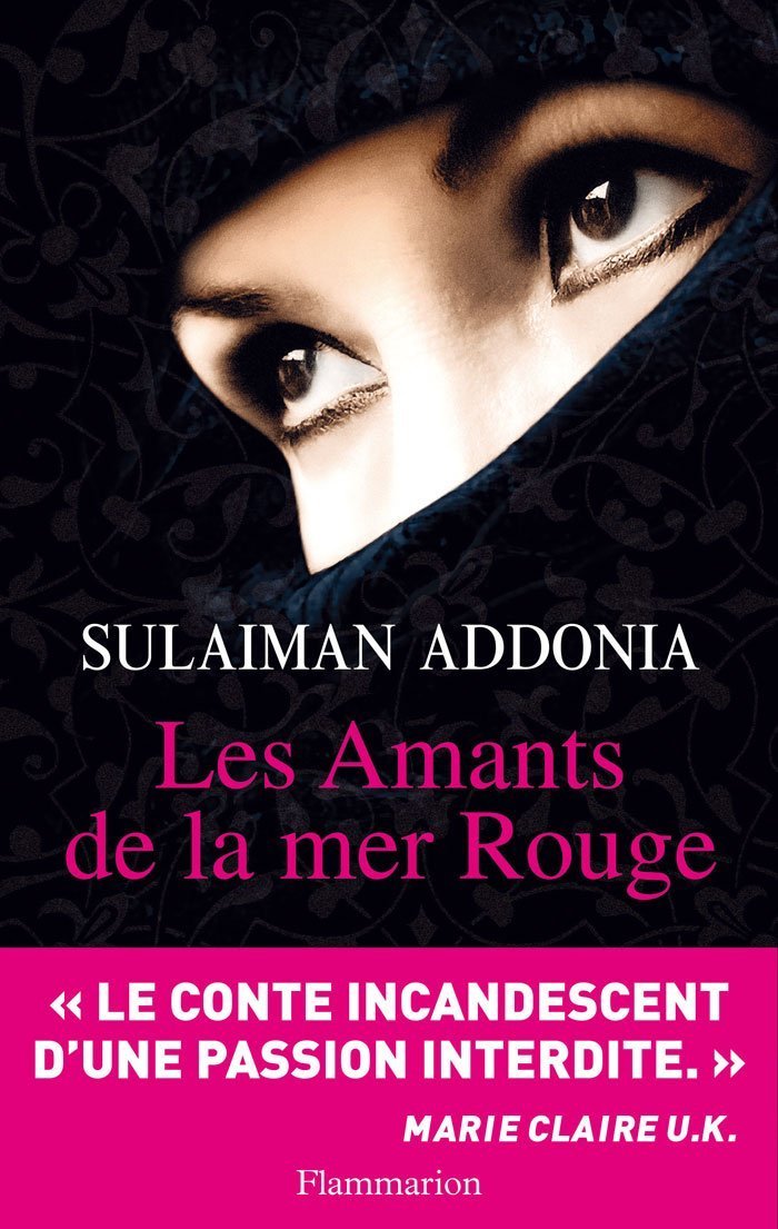 Les Amants de la mer Rouge 9782081217072