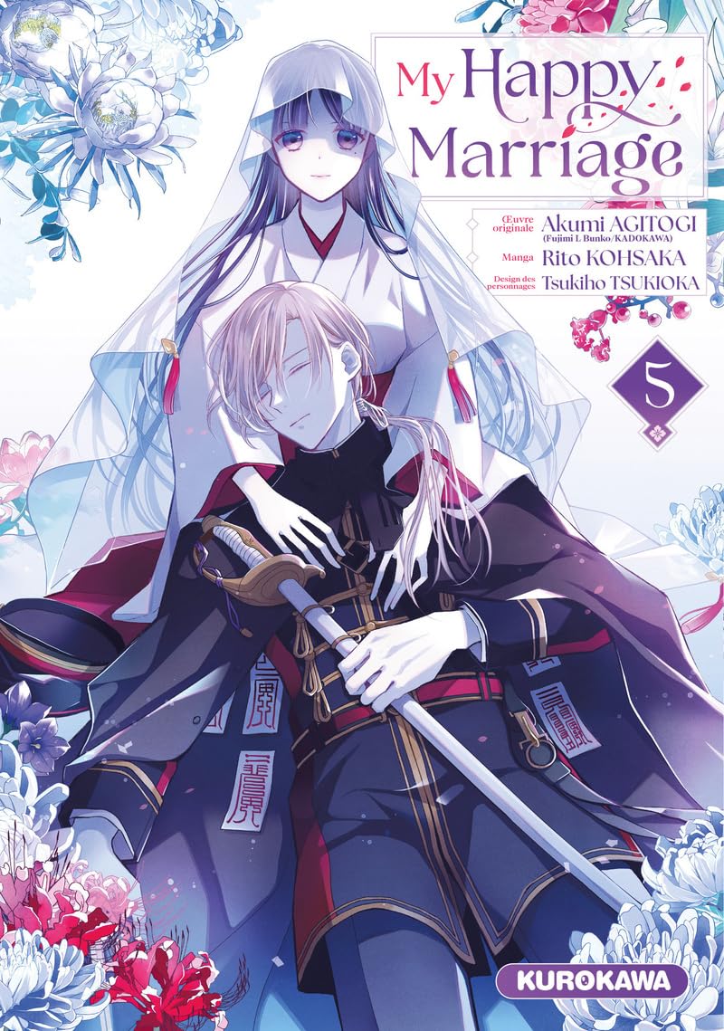 My Happy Marriage - Tome 5 9791042014407