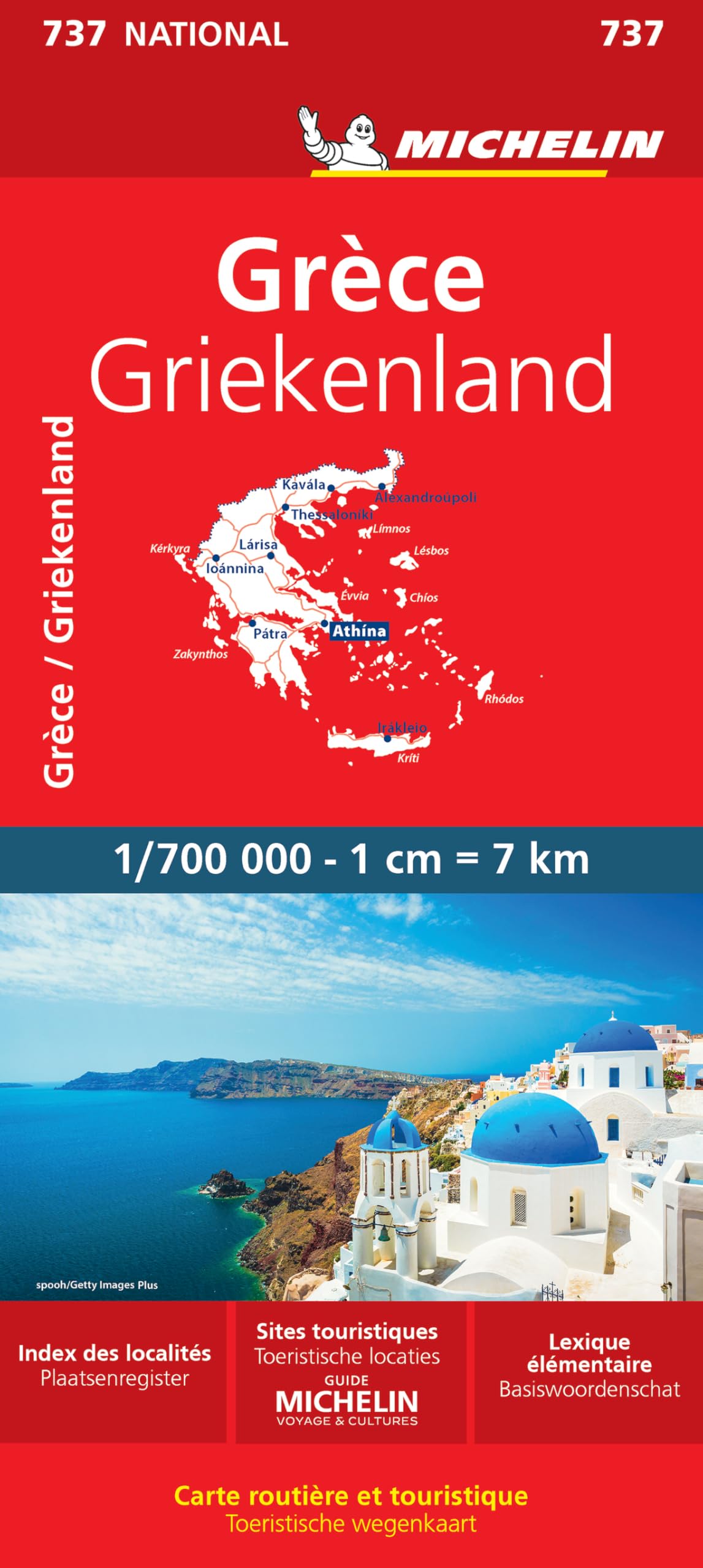 Carte NATIONAL Grce 9782067172005