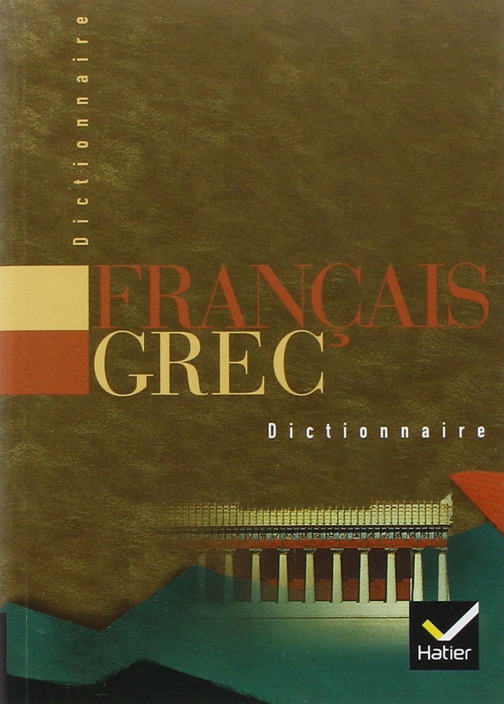 Dictionnaire français-grec 9782218725067