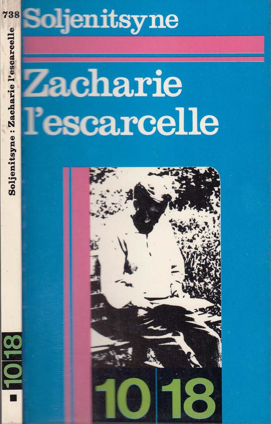 Zacharie l'escarcelle 9782266016094