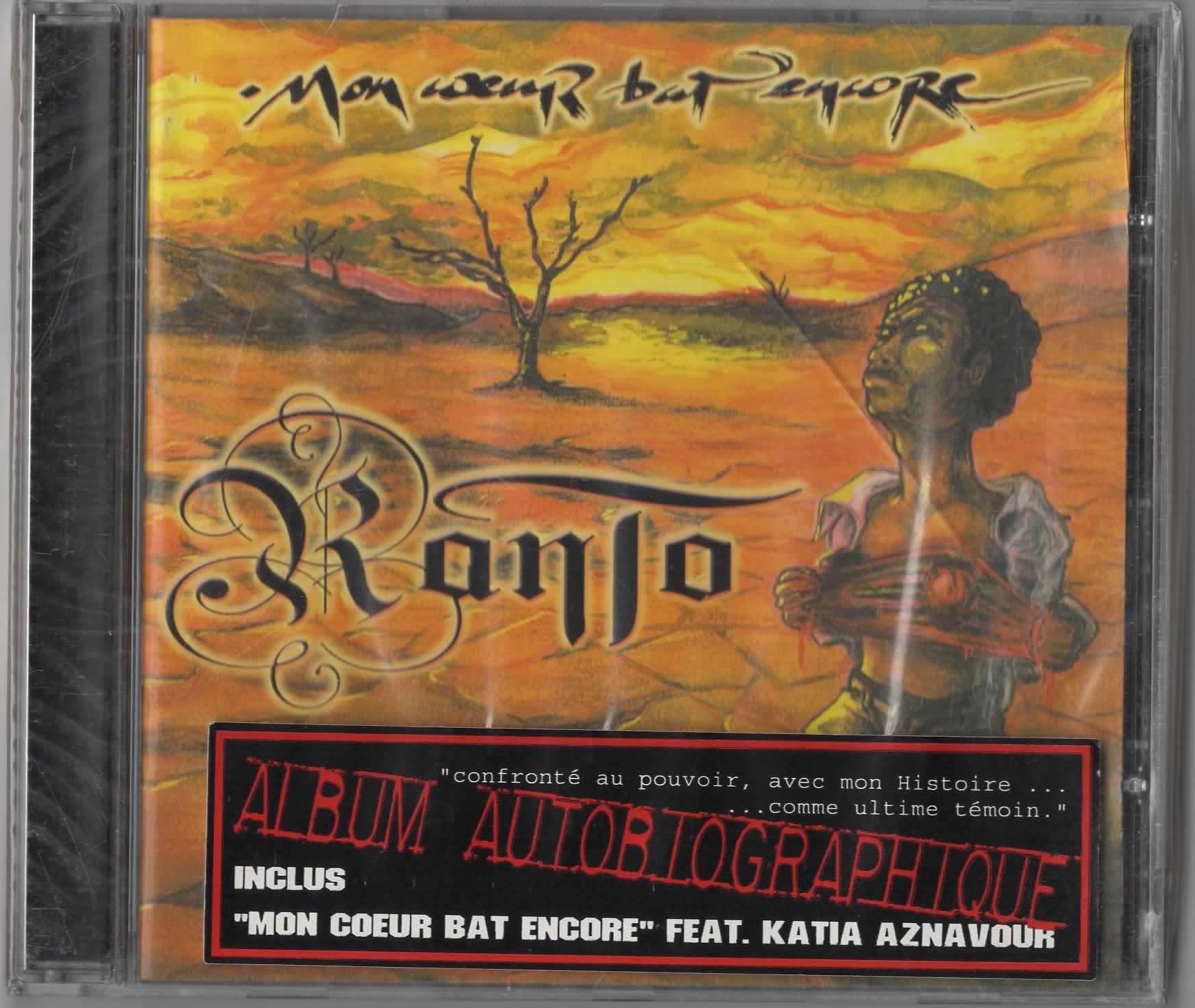 Mon C UR Bat Encore [Import] 3232822261995