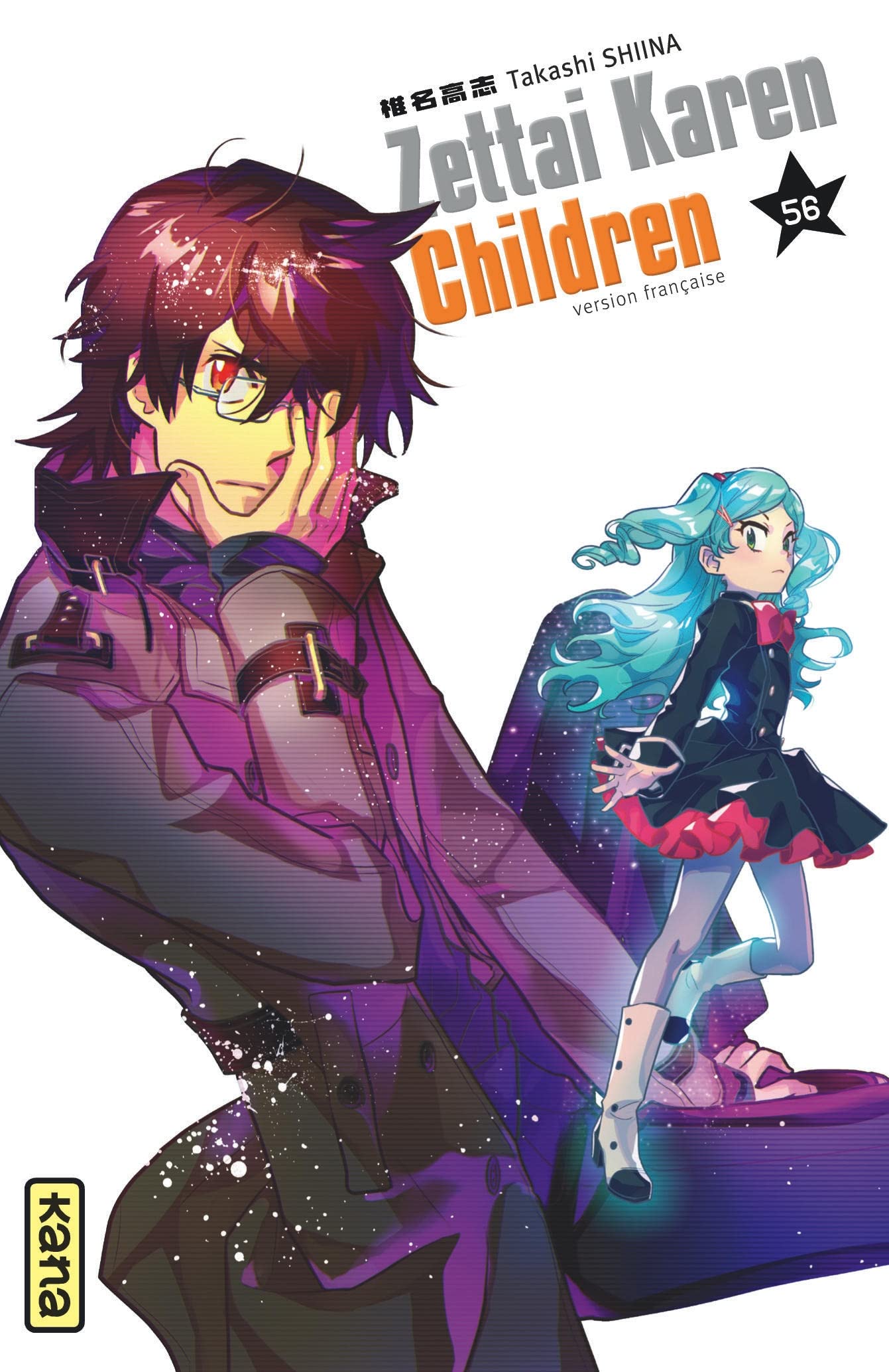 Zettai Karen Children - Tome 56 9782505114499