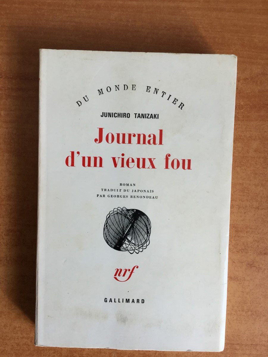 Journal d'un vieux fou 9782070261857