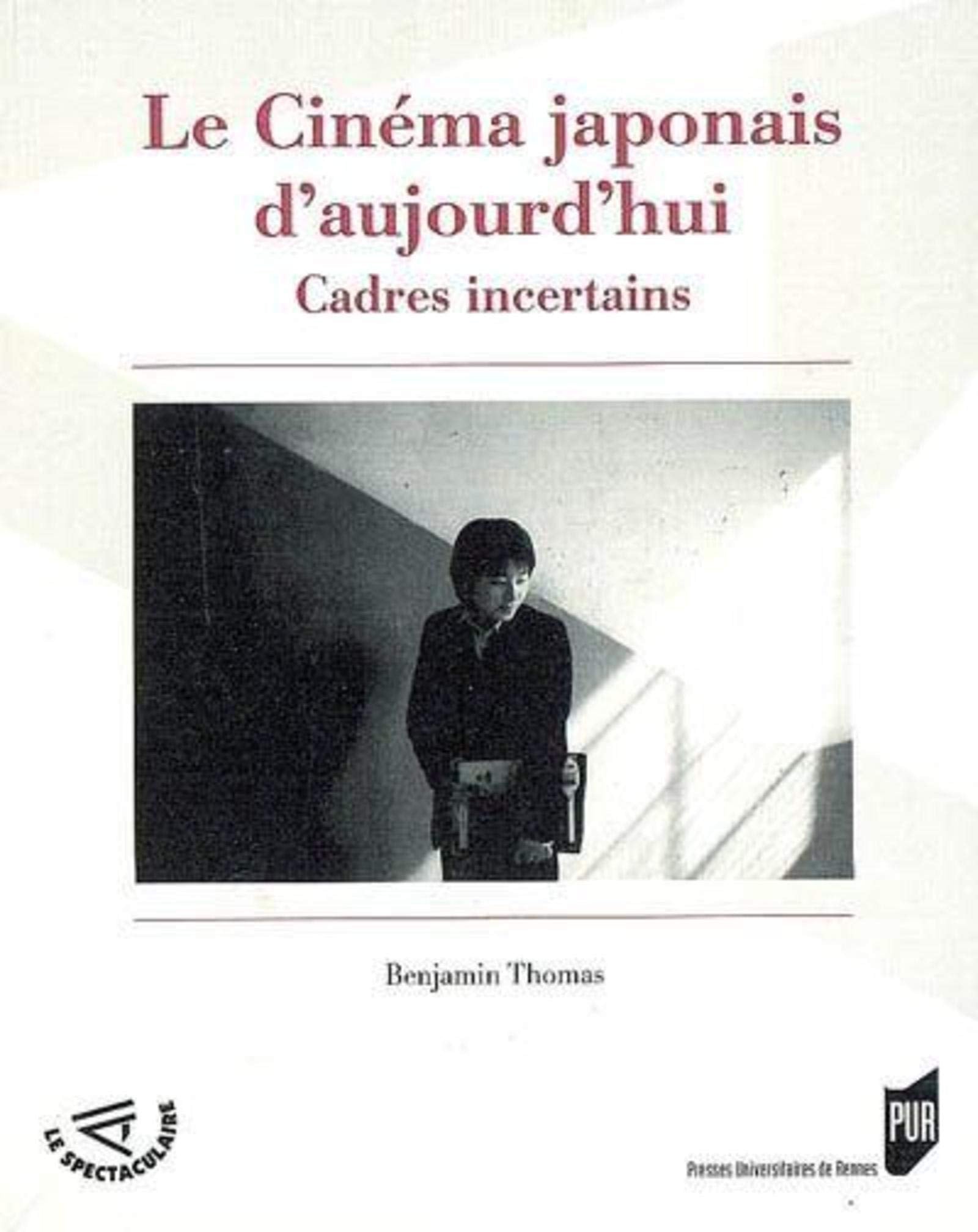 CINEMA JAPONAIS D AUJOURD HUI 9782753508163