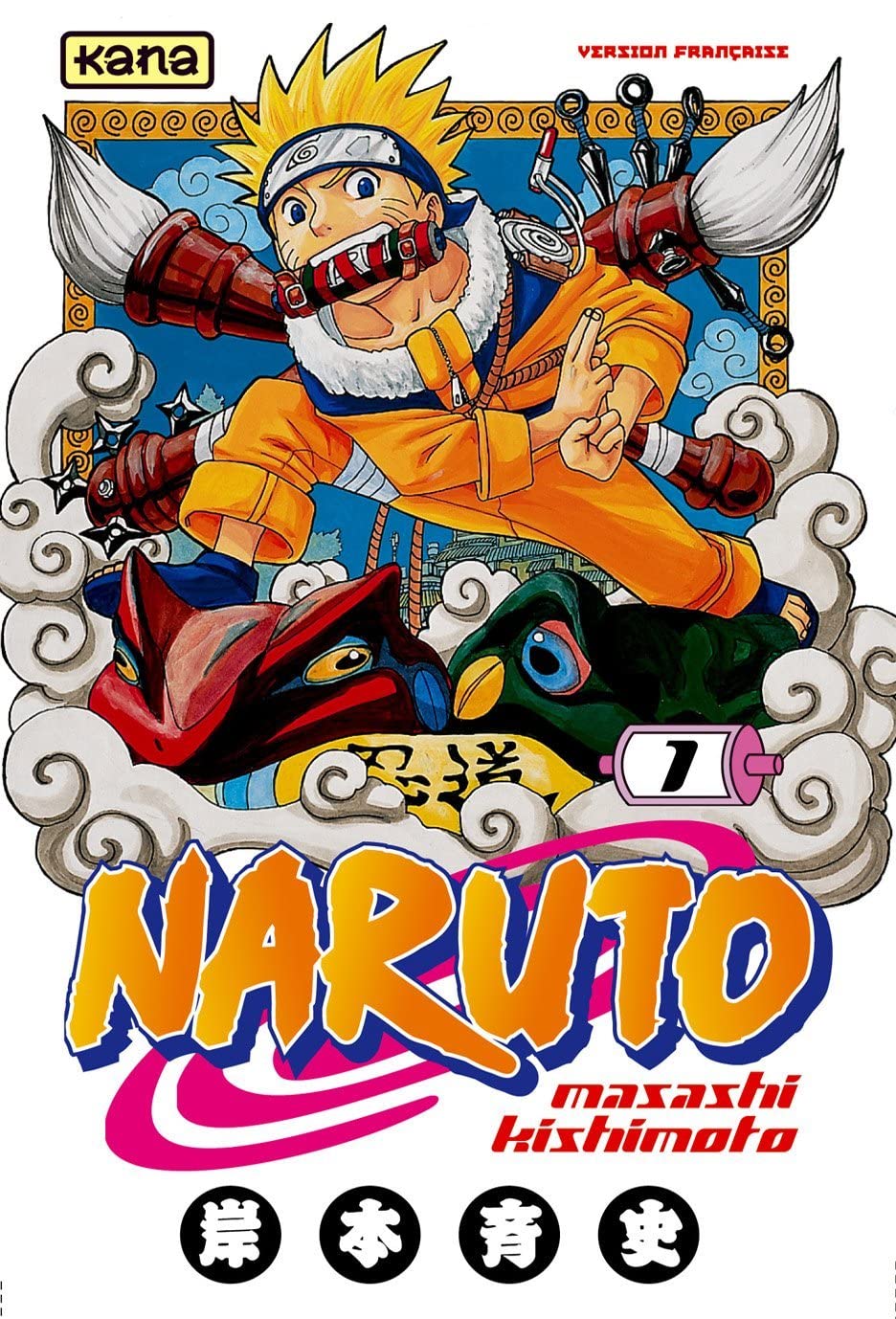 Naruto, tome 1 9782871294146