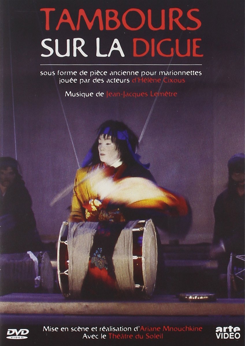 TAMBOURS SUR LA DIGUE - DVD 3453277866478