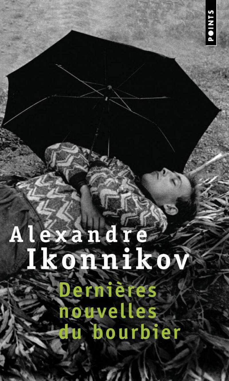 Dernières nouvelles du bourbier 9782020638913