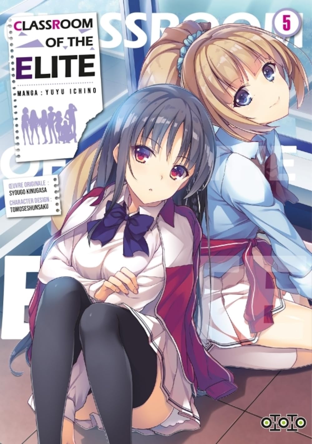 Classroom of the Elite - Tome 05 9782377176274