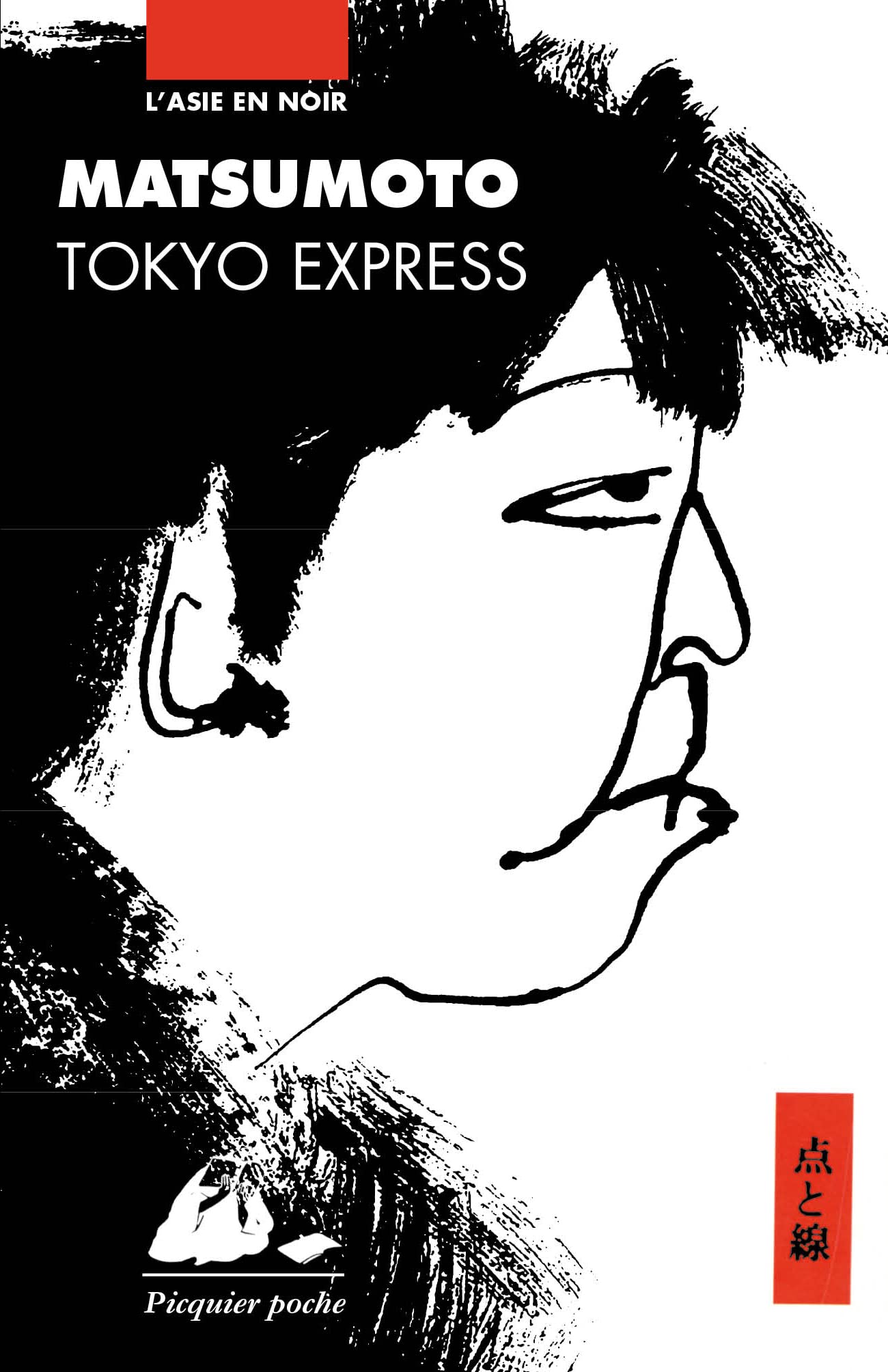 Tokyo express 9782877301886