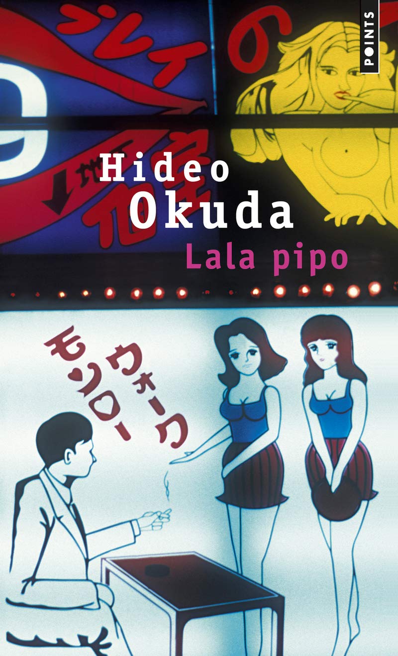 Lala Pipo 9782757866993