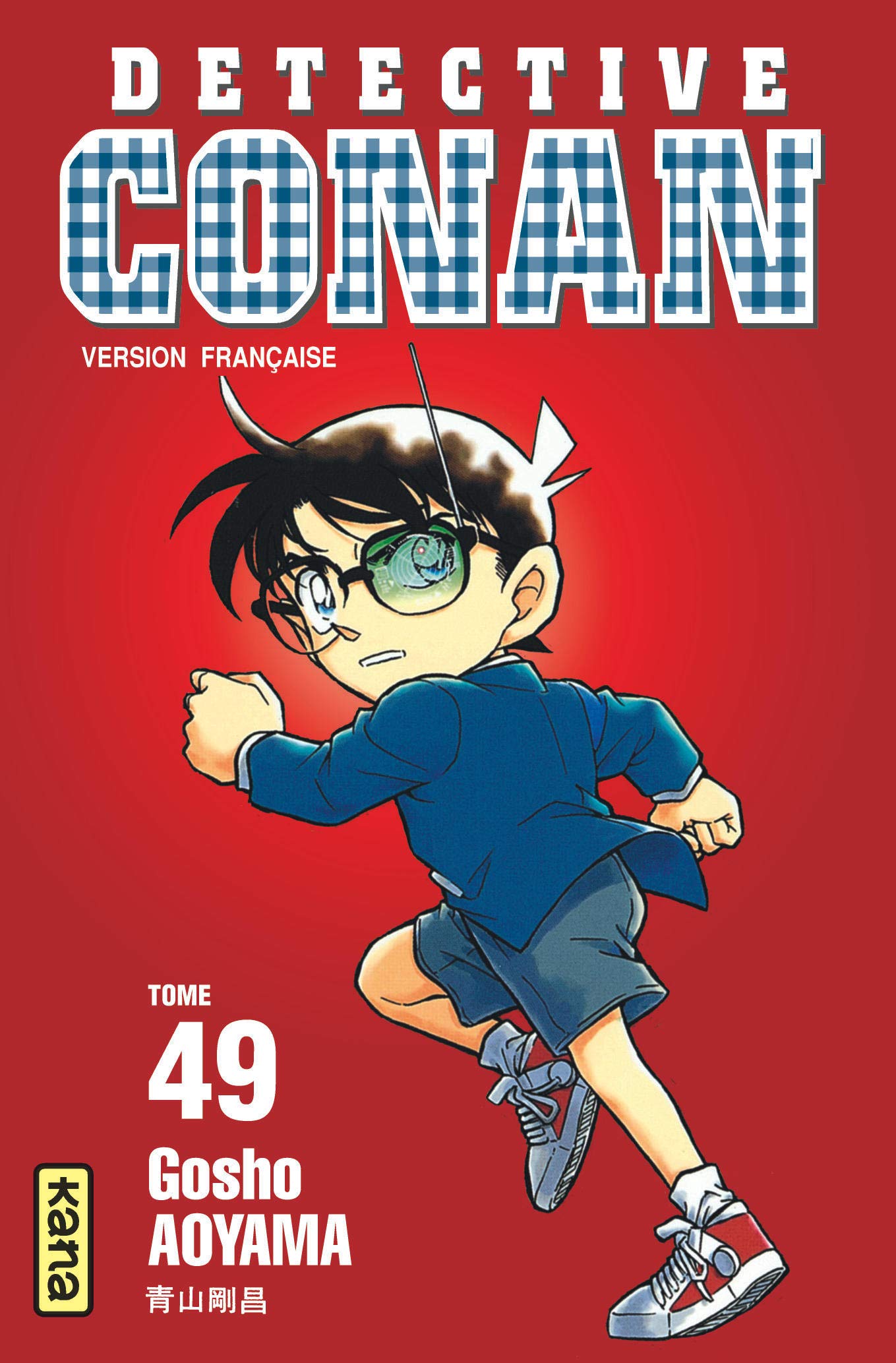 Détective Conan - Tome 49 9782871298885