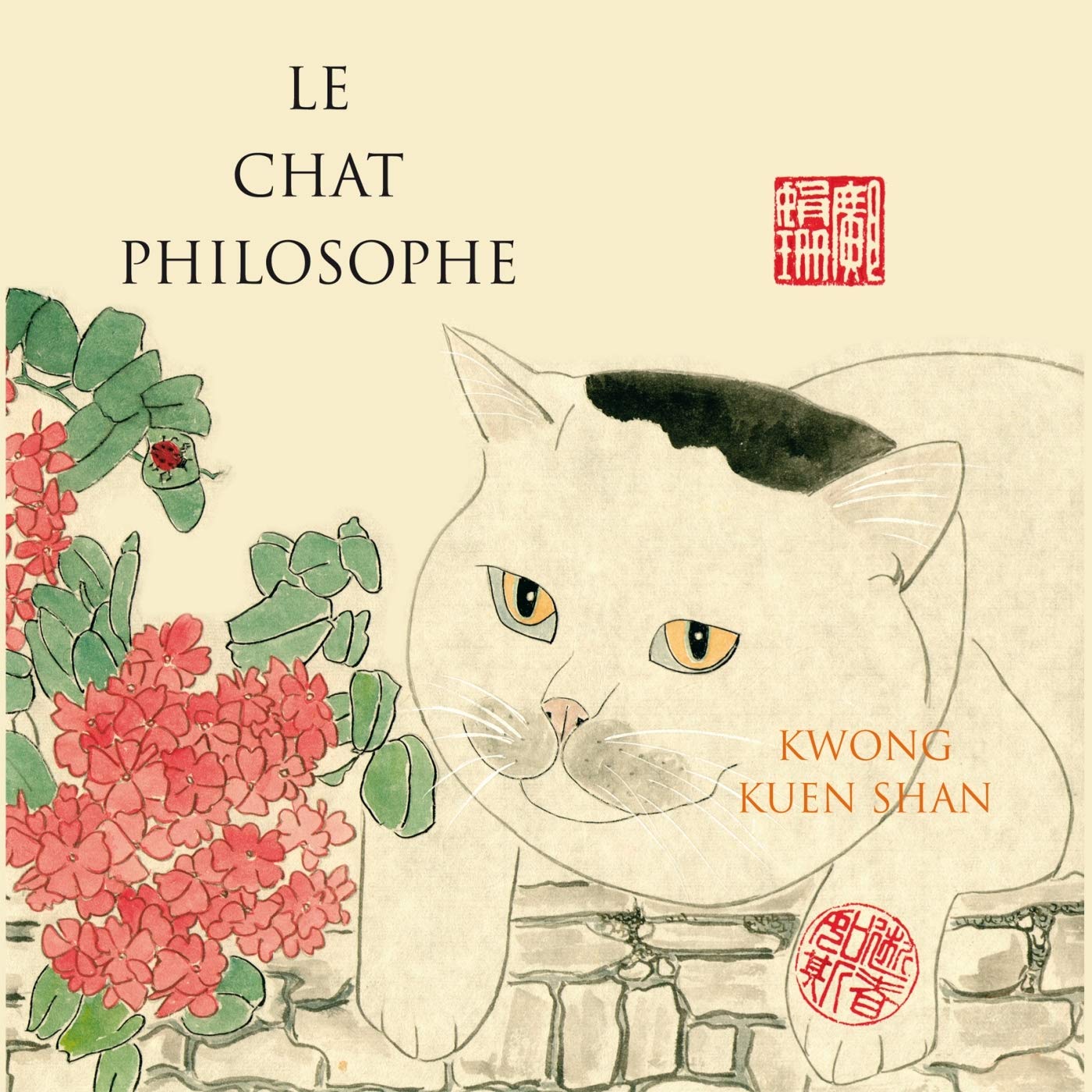 Le chat philosophe 9782809801095