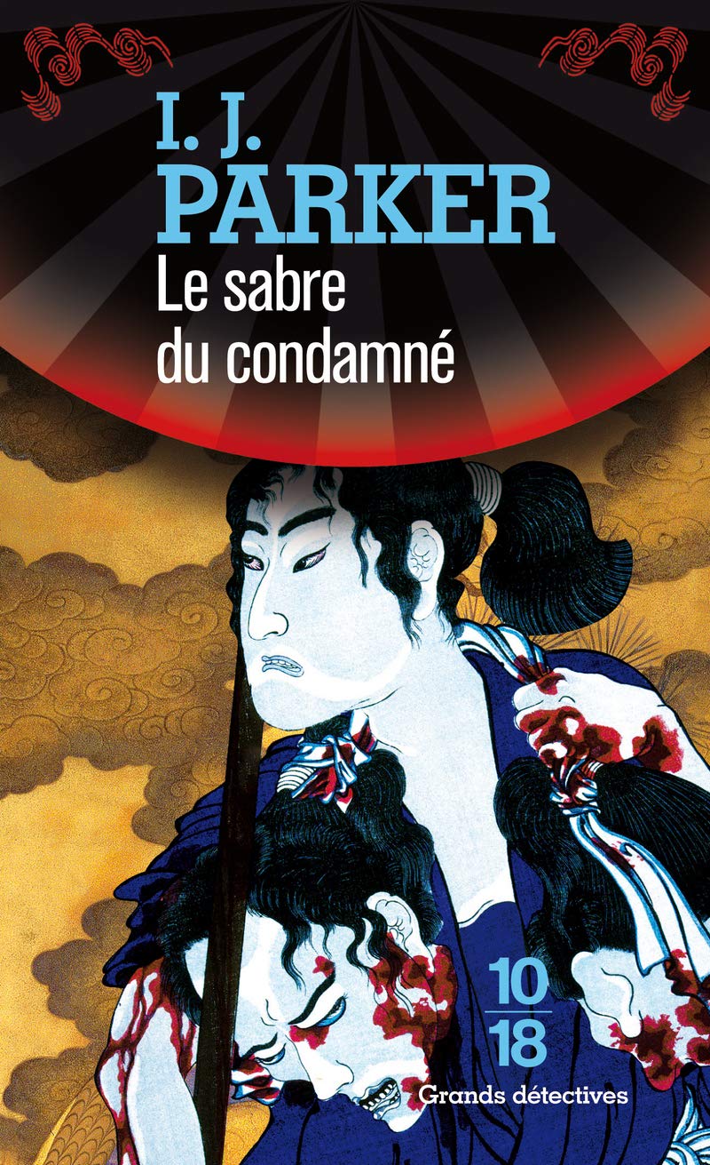 Le Sabre du condamné (6) 9782264057273