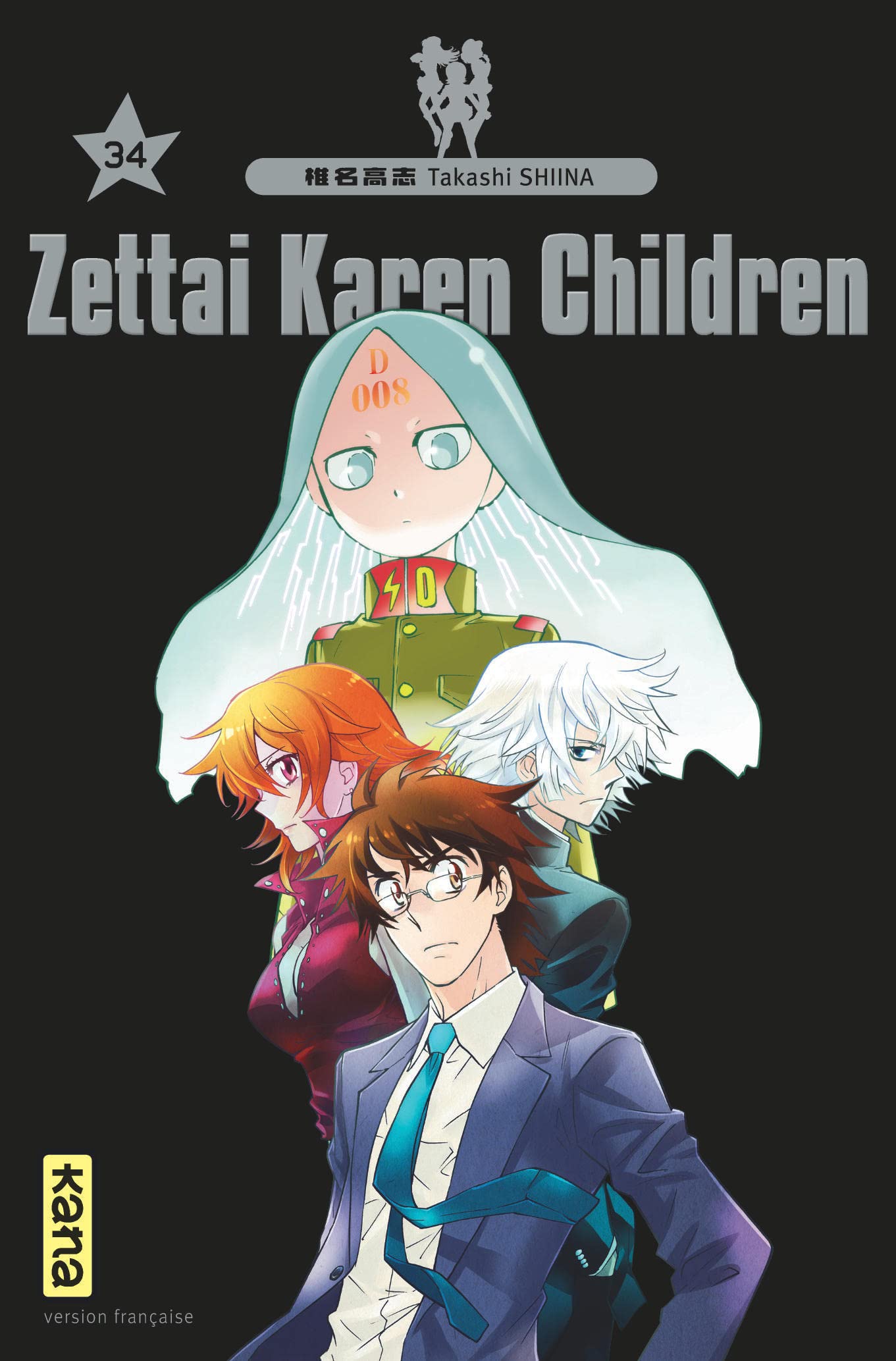 Zettai Karen Children - Tome 34 9782505071044