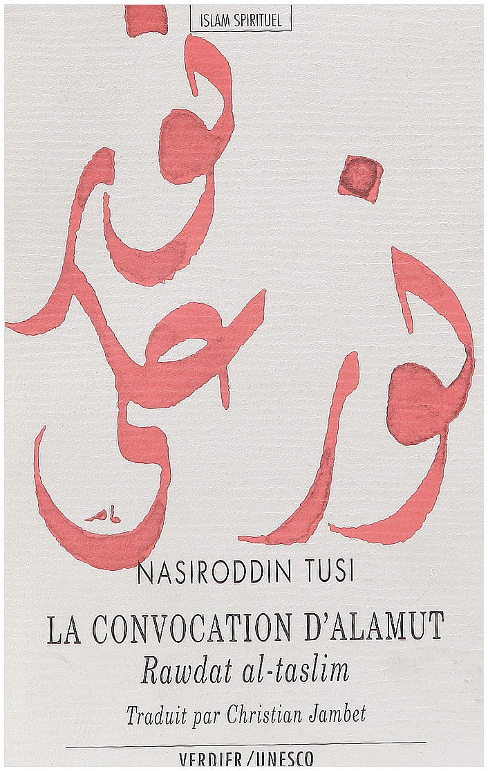 La convocation d'Alamût (0000) 9782864322429