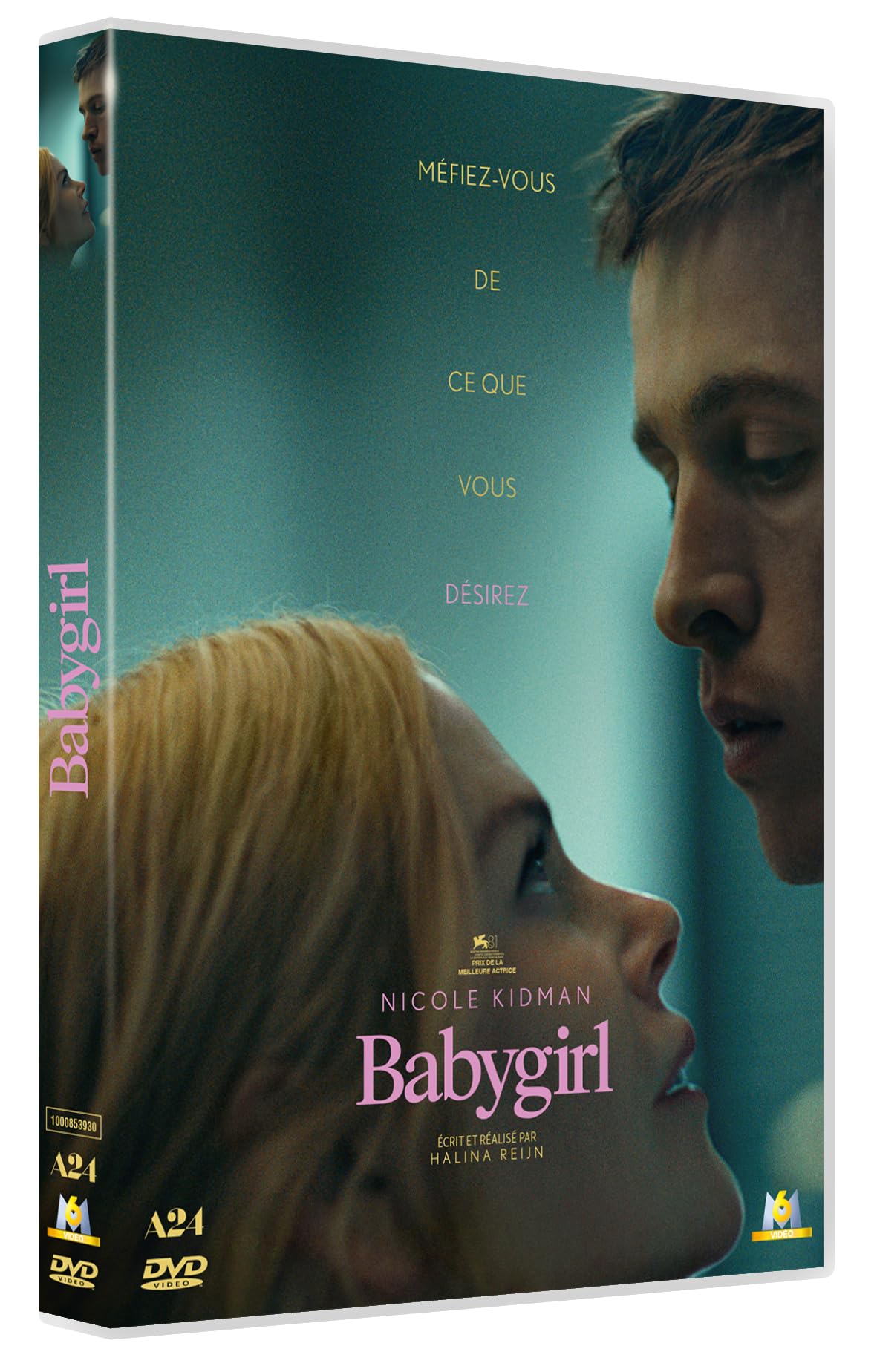 Babygirl [DVD] 3475001072474