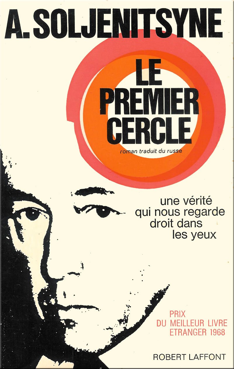 Le premier cercle 