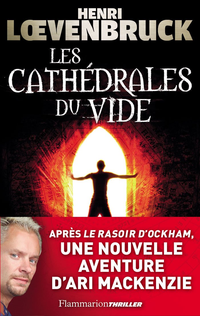 Les Cathédrales du vide 9782081221680