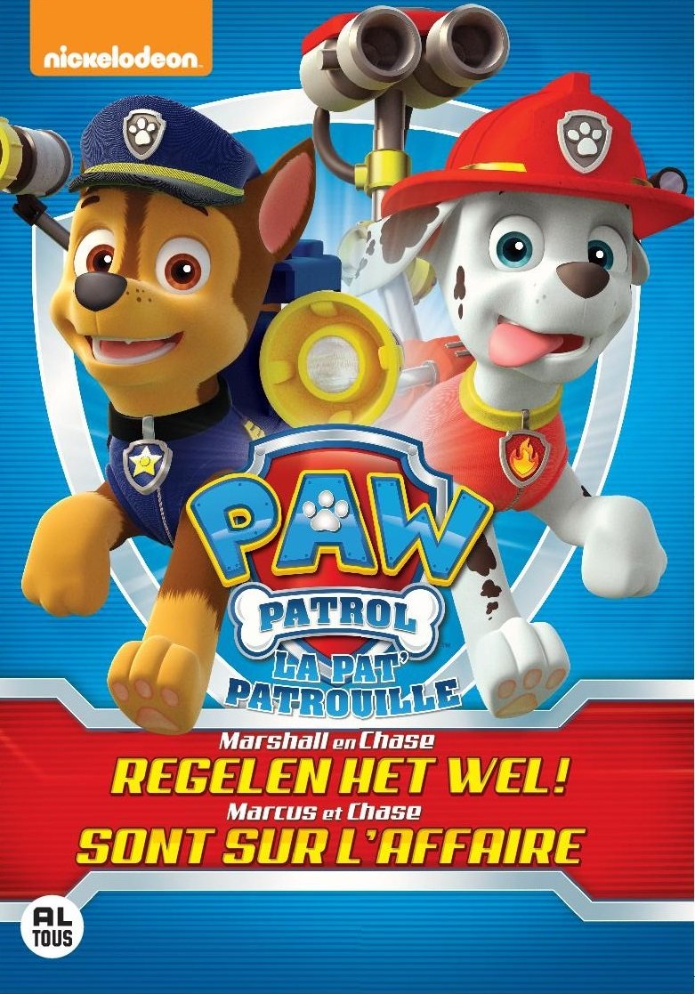 Paw Patrol - 2 - La Pat Patrouille 5053083036546