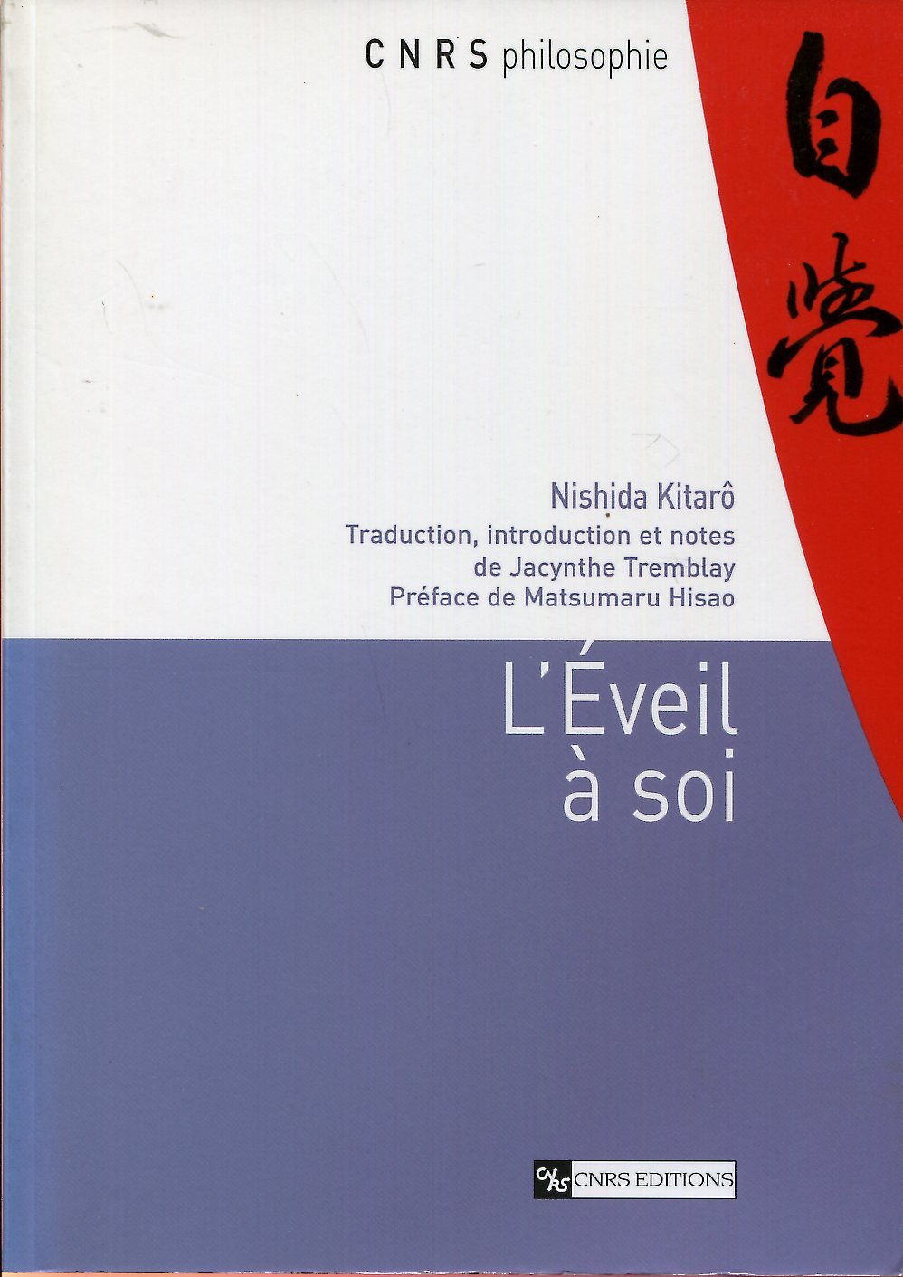 L'Eveil à soi 9782271061850