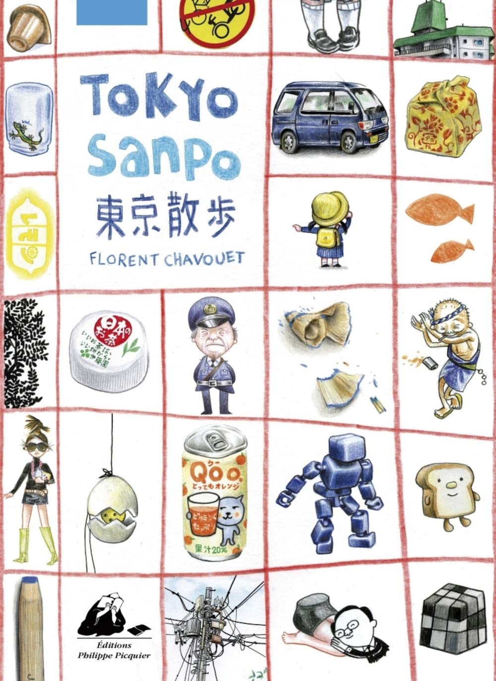 Tokyo Sanpo: Promenades à Tokyo 9782809700763